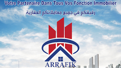 agence immobilière agadir | immobilier agadir - Achat, Vente et Location immobilier Agadir, Appartement, Maison, Villa