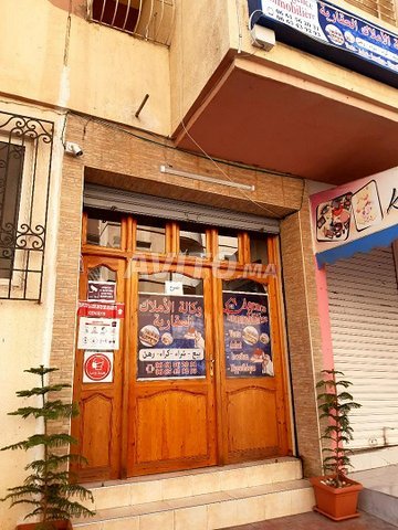 Agence Immobilière Najmat Aljanoub 3 وكالة الأملاك العقارية