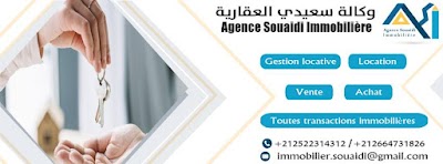 Agence Souaidi Immobilière