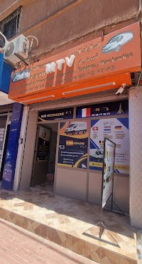 Asfar MTV Guelmim