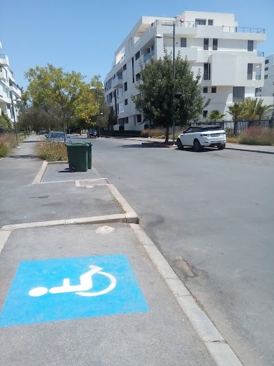 Les Terrasses Dar Essalam