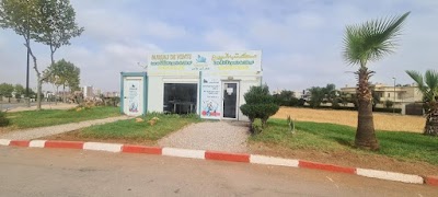 Lotissement Mehdi - Omrane Fes