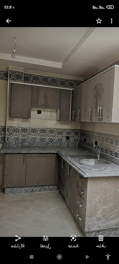 عقارات بامكناس