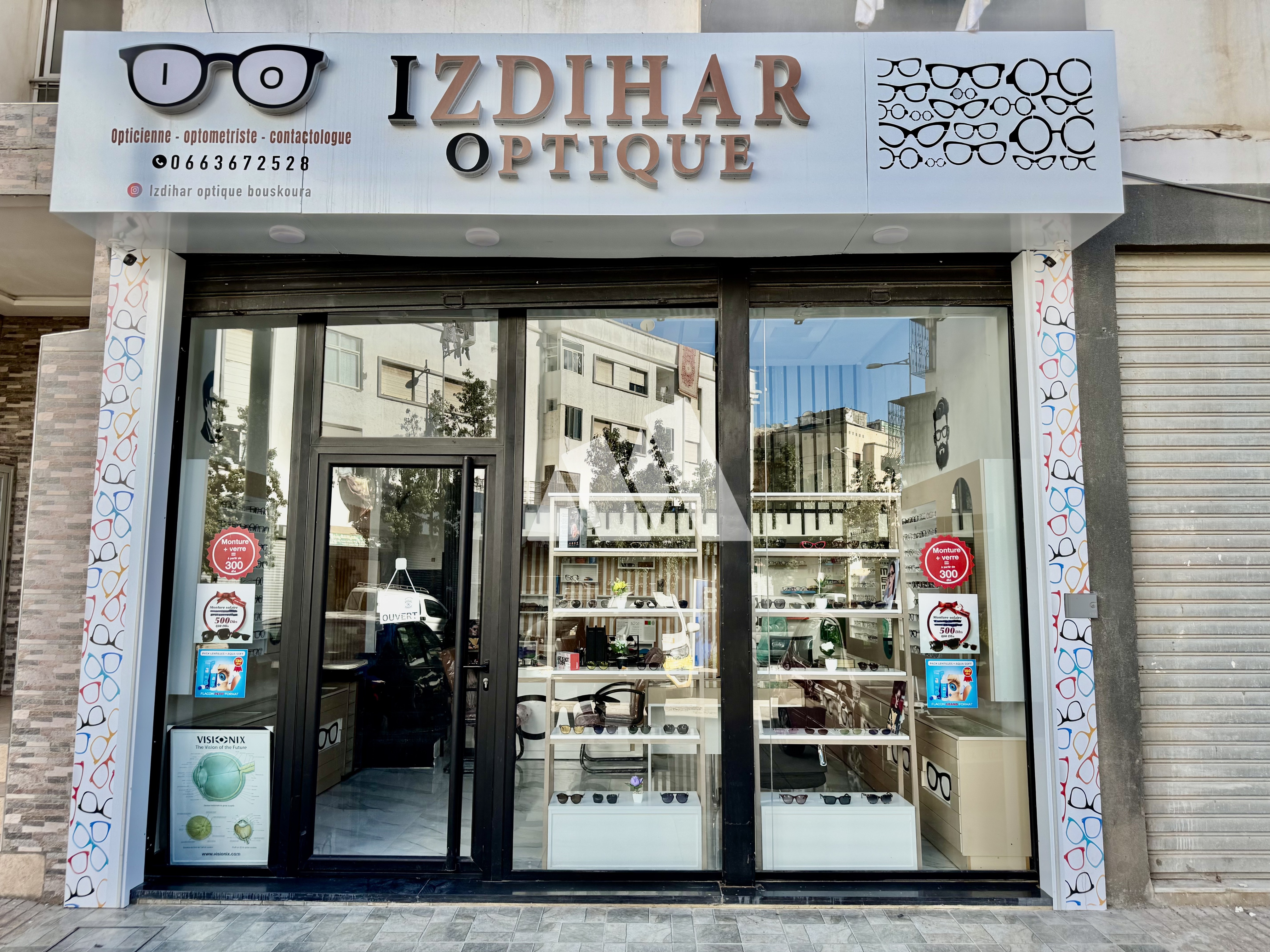 Local commercial à vendre — Casablanca — 3