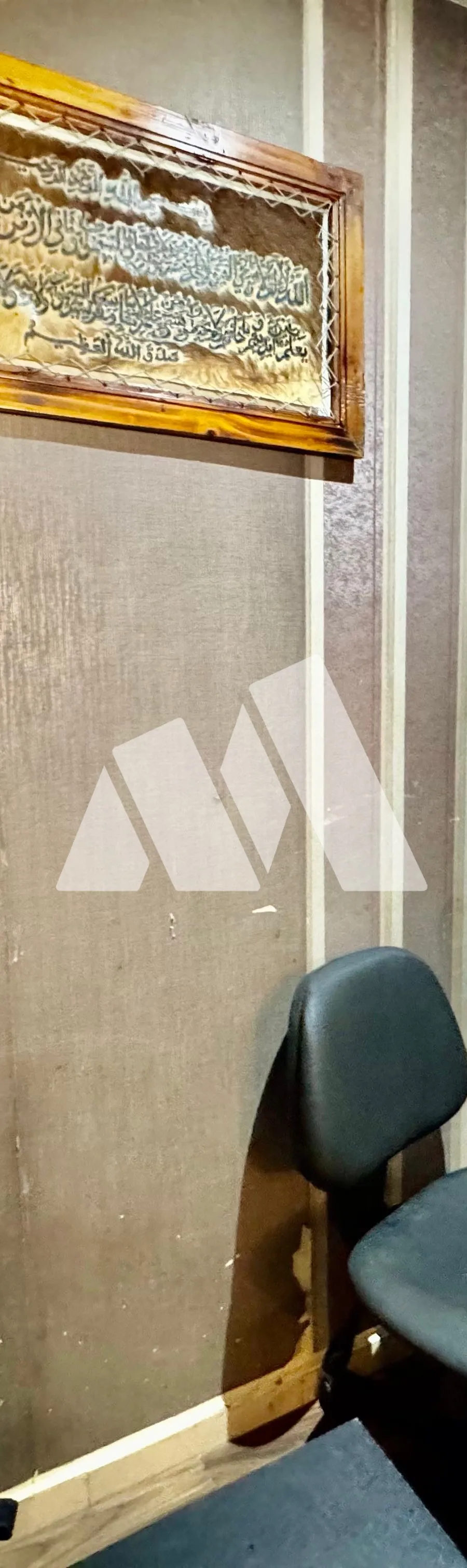 Appartement à vendre — Casablanca — 14